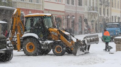 фото умовне