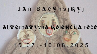 Фото: Наступного тижня у «Дзизі» відкриється виставка текстильних артоб’єктів