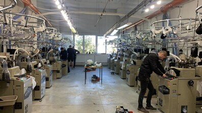 одне з підприємств міста