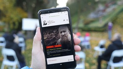 Фото: У Львові презентували сайт, присвячений Митрополиту Андрею