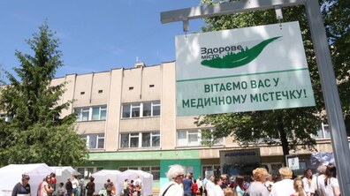 Фото: Підсумки акції «Здорове місто»: у медичних містечках провели понад 10 тисяч обстежень