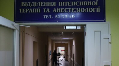 фото умовне, автор: Роман Балук
