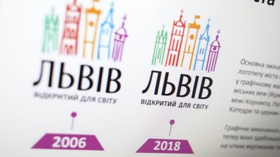 фото: Олександр Мазуренко