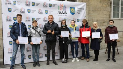 фото: Роман Балук