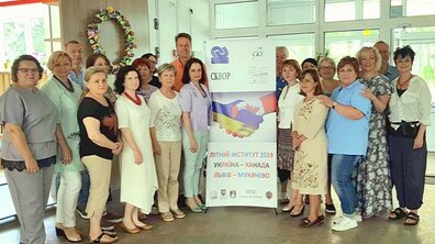 Фото: 200 львівських вчителів починають навчання в українсько-канадському проекті «Літній інститут — 2019»