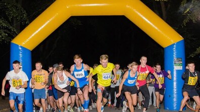 Фото: Львів’ян запрошують на III вечірній забіг-феєрію