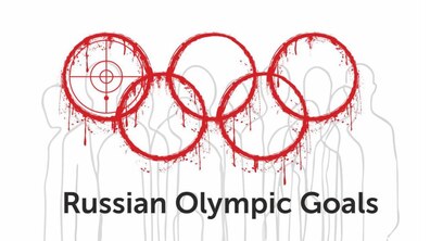 Фото: Вбивцям не місце на Олімпійських іграх: на річницю великої війни у Львові проведуть спортивний перформанс