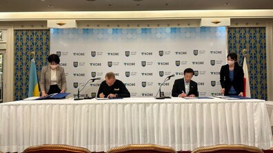 Фото: Одне з найбільших міст Японії – Кобе стало містом-партнером Львова
