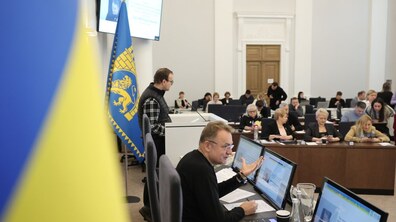 фото Романа Балука для Львівської міської ради