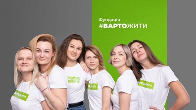 Фото: У Львові та Києві запустять безкоштовне таксі для донорів крові