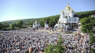 Фото: Львів’ян запрошують на Всеукраїнську прощу до Зарваниці