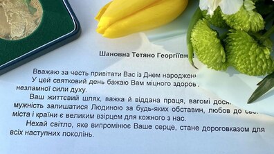 Фото: У листопаді троє львів’янок відзначають свій столітній ювілей