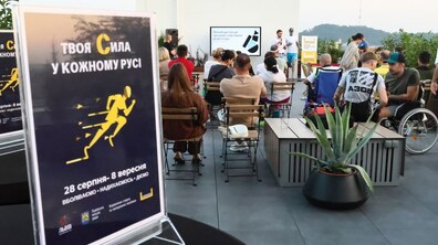 Фото: У центрі UNBROKEN відкрили фан-зону для перегляду Паралімпійських ігор