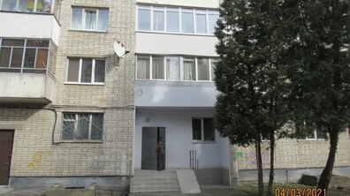 Фото: Інформаційне повідомлення про проведення електронного аукціону щодо приватизації об’єкта малої приватизації за адресою: м. Львів, вул. Окуневського Т., 1