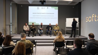 Фото: Замість ДПЮ: у Львові обговорили національно-патріотичне та фізичне виховання школярів та дошкільнят
