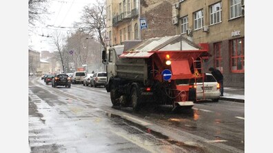 Фото ілюстративне, автор - Роман Балук