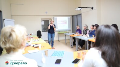 Фото: Центр «Джерело» зі швейцарськими партнерами навчають фахівців з підтриманого проживання