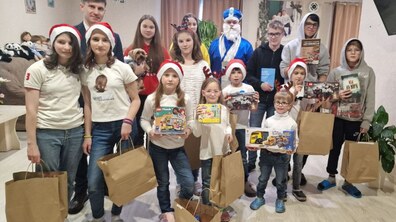 Фото: Місто подарувало дарунки від святого Миколая дітям, які особливо цього потребують