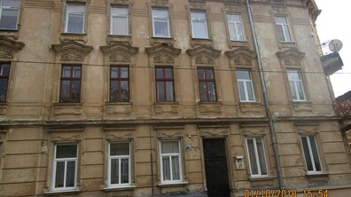 Фото: Проведення електронного аукціону з умовами об’єкта малої приватизації за адресою: м. Львів, вул. Лисенка М., 38