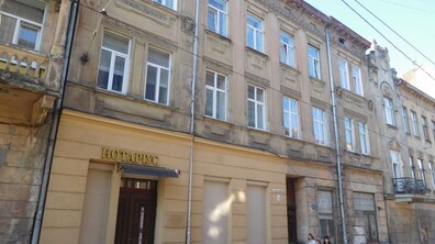 Фото: Місто продає у ProZorro. Продажі декілька приміщень