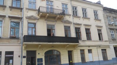 Фото: Аукціон з умовами об'єкта малої приватизації за адресою: м. Львів, вул. Лесі Українки, 5