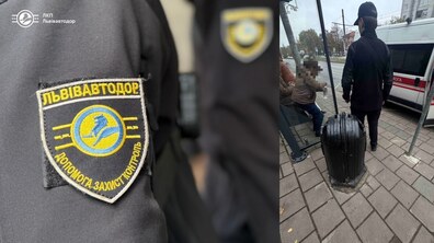 Колаж з двох частин: зліва великим планом зображено нашивку на чорному одязі з написом «ЛЬВІВАВТОДОР» та «ДОПОМОГА ЗАХИСТ КОНТРОЛЬ», а справа - зупинку громадського транспорту, де видно працівника служби контролю, людей та припаркований автомобіль швидкої допомоги.