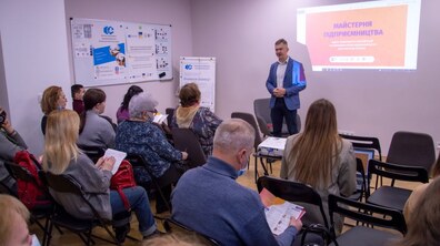 Фото: У Львові стартувало навчання основам ведення бізнесу для вчителів