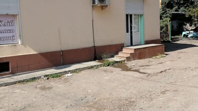 Фото: Проведення електронного аукціону з умовами об’єкта малої приватизації за адресою: м. Львів, вул. Хмельницького Б., 189