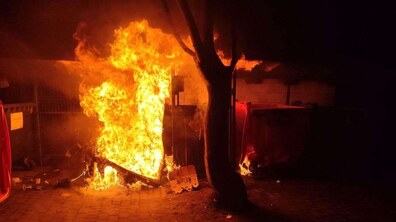 Фото: У Львові на вихідних згоріло 11 контейнерів для відходів: перевізники підозрюють підпал