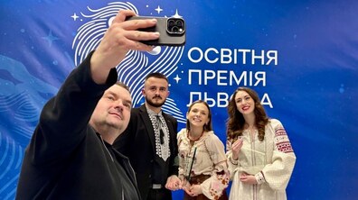 Фото: Премії, доплати та професійний розвиток: як у Львові підтримують освітян