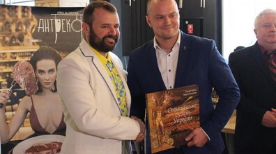 Фото: Станіслав Горуна отримав нагороду кращого спортсмена лютого
