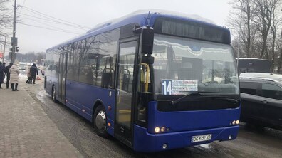 Великий синій автобус №14