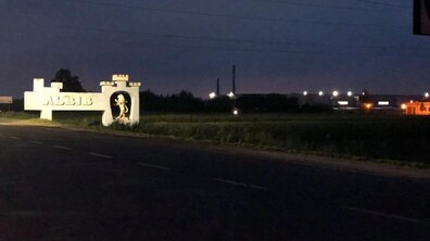 Фото: У Львові на вул. Шевченка встановили сучасне освітлення