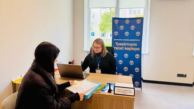 Фото: У ЦНАПі на Липинського запрацювали консультації служби зайнятості для ветеранів та ветеранок