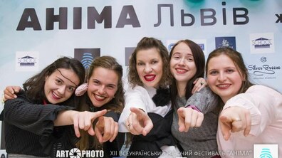 Фото: У Львові відбудеться XIIІ Всеукраїнський жіночий фестиваль «Аніма» «Будь собою!»