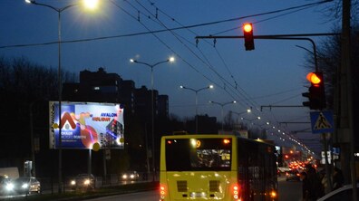 фото умовне, автор: Олександр Мазуренко