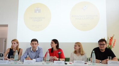 Фото: Львівський туристичний офіс презентував оновлений сайт Lviv. Travel