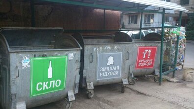 Фото: Досі не вивезено сміття з 131 майданчика житлового фонду та 7 майданчиків закладів освіти і охорони здоров’я