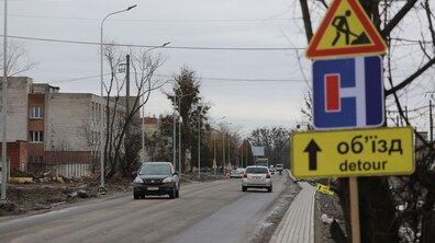 фото: Роман Балук 