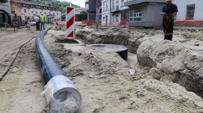 фото умовне