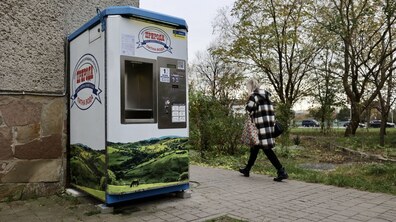 фото ілюстративне, автор: Роман Балук