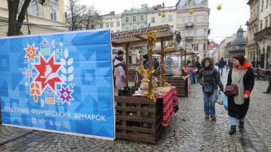 фото умовне, автор: Роман Балук