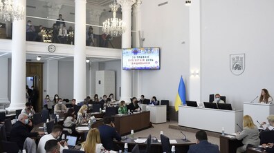 фото: Маркіян Лисейко