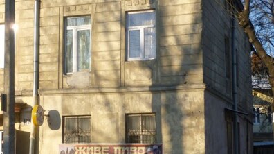 Фото: Проведення електронного аукціону об'єкта на вул. Б. Хмельницького, 177