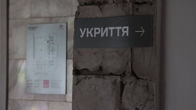 фото ілюстративне, автор: Роман Балук