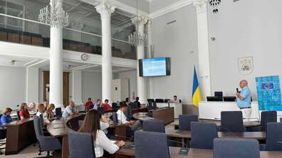 Фото: У Львові підсумували результати розвитку агломераційних процесів у громаді та в області
