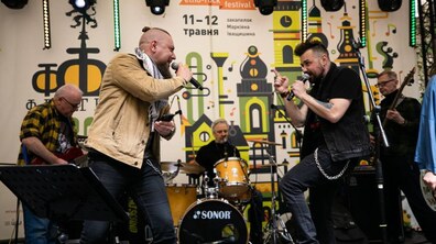 фото Ірини Середи 