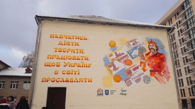 Фото: У Львові з’явилися два нові стінописи, які виграли у конкурсі шкільних муралів