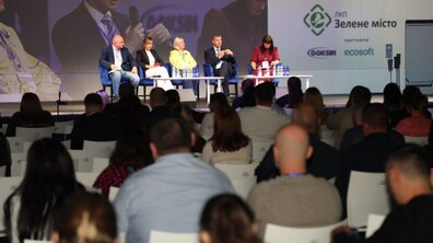 Фото: У Львові пройде міжнародний форум з управління відходами “ReThink Waste”: реєстрація