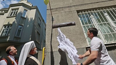 фото: Роман Балук